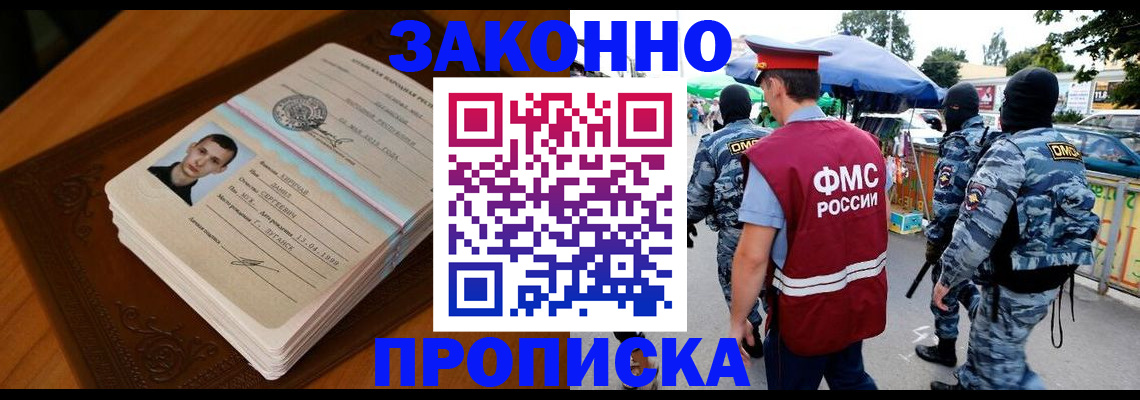 форма 3 в Усть-Катаве